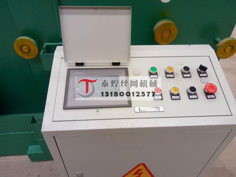 復合直進拉絲機配電設(shè)備